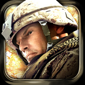 Modern Combat