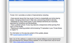 iTuneshttp://ihelpbr.com/wp-admin/post-new.php#